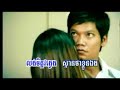 khmersong - srolang bong banch cherr neak na