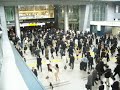 Shinagawa