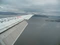 Landing@Fukuoka Airport (MD-81) Landing@Fukuoka Airport (MD-81)