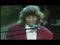 Camaron de la Isla y Tomatito TANGOS Malaga 1990