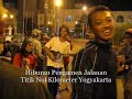 Hiburan pengamen jalanan
