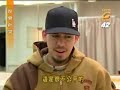 Fort Minor Japan Interview
