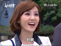 世間情 第36集 Ordinary Love Ep36 Part 3