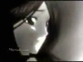 Bleach - Front Line.wmv