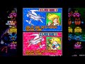this arcade shoot em up game was developed by taito corp. and released in the year 1995. it is the last sequel to the classic 1978 space invaders. features interesting enemies and variety of characters to choose from.