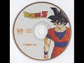 DB and DBZ OST CD3: Moeru! Doragon Sorujazzu
