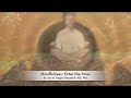 mindfulnessnow