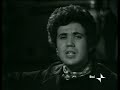 Lucio Battisti - Emozioni Lucio Battisti - Emozioni