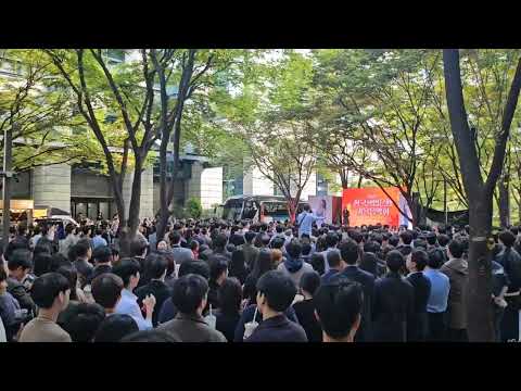한국산업은행 임직원을 위한 가을 음악회