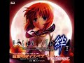 higurashi no naku koro ni - tsuisou no despair higurashi no naku koro ni - tsuisou no despair