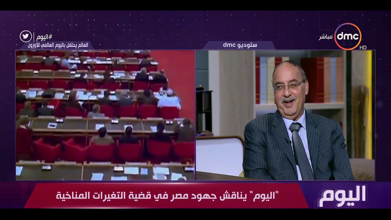 اليوم - د. مجدي علام يتحدث عن خطورة ثقب الأوزون