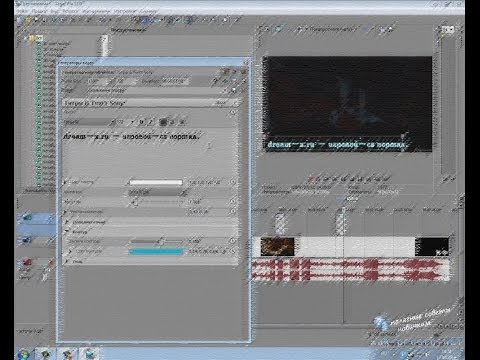 Как сделать выезжающий текст в sony vegas