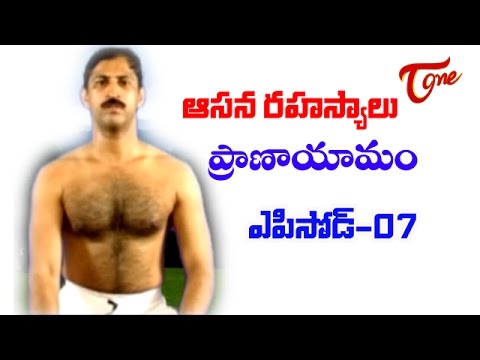 Dr Manthena Satyanaryana Raju, Aasana Rahasyalu, Yoga Program, Prakruthi Vaidyam, Blood Pressure, Sugar, Helath Care, HelathTips, Telugu, Tone ToneTV, TeluguOne TeluguOneTV, LocalTV, MaaTV, ETV, MaaMusic, ToneMusic, TV5News, ETV2News, FreeNews Channels, OnlineTeluguTVs, OnlineTVChannels, Onlinemovies, Downloadmoives, Freemovies, TollywoodMovies, HollywoodMovies