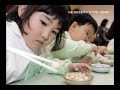 Korean culture, Chopsticks