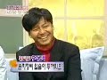 看點：幕後訪問 → 柳鎮 + 金素妍