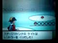 ポケモン　ソウルシルバー バトルステージブレーン
