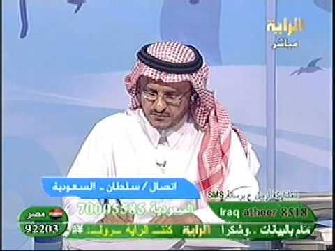جماع