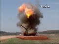 TOW1 BLOWING TANK TO PIECES