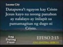 P1 - Ano ang katiyakan ng mga kaanib sa ADD..?