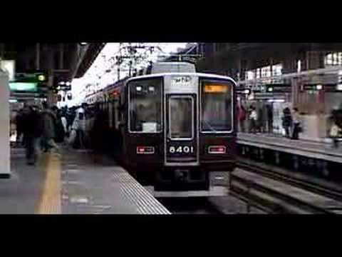 Hankyu 8300series (阪急8300系)