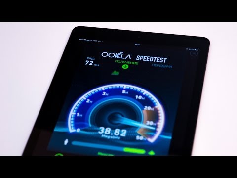 4g lte ipad - iPad Air первое устройство от Apple, работающее в сетях 4G/LTE российских операторов. Настоящие, вкусные, сочные яблоки вы можете найти у AppleJesus,...