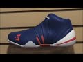 Store Front TV -- Webisode VIII