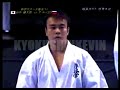 9th World Open Karate Tournament IKO1 2007(Tanaka vs Titkov)