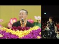 【2019年5月11日新加坡玄艺综述大型现场解答会精彩看图腾】台长图腾点化女子，全身症状特点一览无余，女子大呼“厉害”