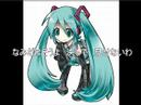 【初音ミク】EternalWind【ニコ動版の宣伝】http://www.nicovideo.jp/watch/nm35