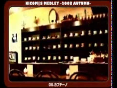 (合作)ニコマスメドレー ～2008 秋の祭典～【ミラー 1/2】