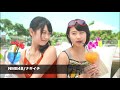 Click here to watch this video 【メッセージ】NMB48 白組(山本彩、福本愛菜、城恵理子）[公式] 2012.05.09