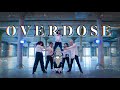 EXO-K 엑소케이 '중독 - ‘(Overdose)‘ | NuForm