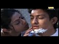 Dhrogam Nadanthadhu Enna Hot Scene 1.avi