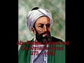 Science and the Koran: The Golden Age Science and the Koran: The Golden Age