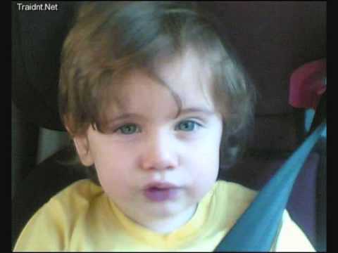 صغار نيك اولاد