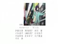 The ending sequence for the new Gundam series: Mobile Suit Gundam 00.Song: 'Wana' by The Black HornAll material belongs to Sunrise, The Black Horn, and Speedstar Records.
