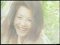 mihoko