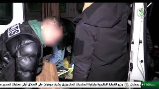 أمن وطني - مكافحة الإتجار غير المشروع بالمخدرات - شل نشاط 3 شبكات إجرامية منظمة وتوقيف 14 شخصا