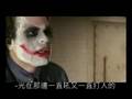 TDK 2：漏網鏡頭