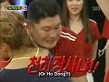 XM AN #15 Wrestling Challenge - Yoon Eun Hye Superwoman (en) XM AN #15 Wrestling Challenge - Yoon Eun Hye Superwoman (en)