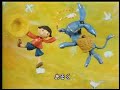 ロバ　ちょっとすねた