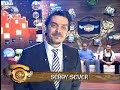 seray sever ile beyaz seray sever ile beyaz