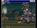 Metal Slug Resistance - OpenBoR New Demo Available