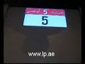 <br />
<b>Warning</b>:  htmlspecialchars() expects parameter 1 to be string, array given in <b>/home/videosq/public_html/templates/2/index.php</b> on line <b>297</b><br />
