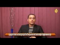 View Video