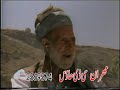 Interview of Amir Hamza Shinwari Baba - Pashto