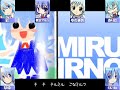 合唱 チルミルチルノ