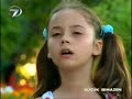 K���k Semazen -2
