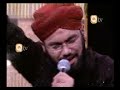 Syed Furqan Qadri-Sohna Aaya