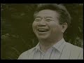Click here to watch this video 노무현 대통령 서거3주기 공식 추도식 (2012.05.23)